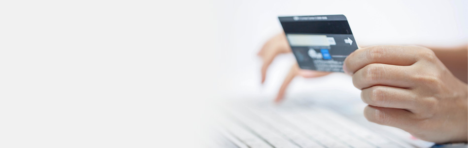 Motor des E-Commerce